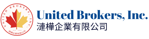 United Brokers, Inc